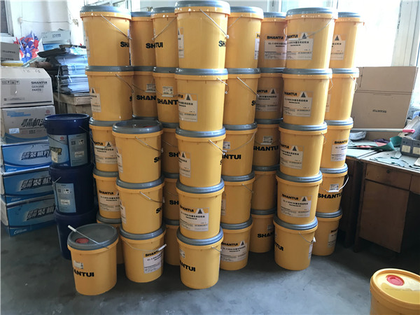 山推專用油生產(chǎn)