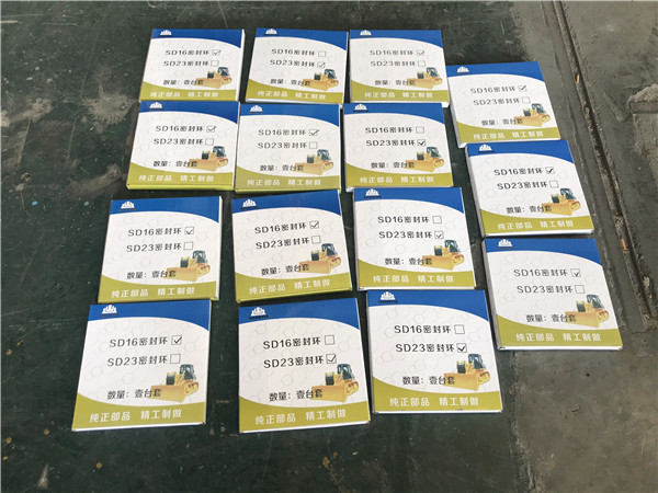 變速箱銅環(huán)