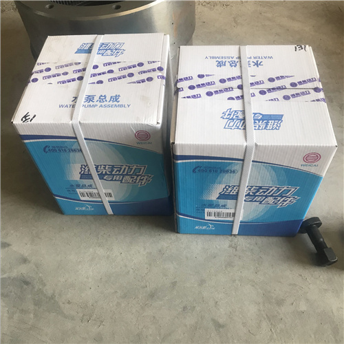 山推挖掘機(jī)配件