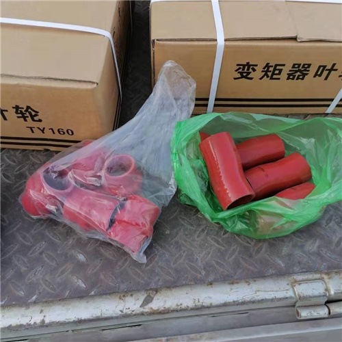 山推挖掘機(jī)配件